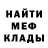 Кетамин VHQ Margarita Aseeva