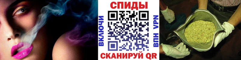 закладки нарко площадка Telegram БУТИРАТ бутик Балабаново