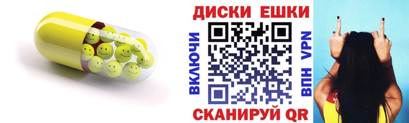 цена   Балабаново  kraken как зайти  Экстази Philipp Plein 