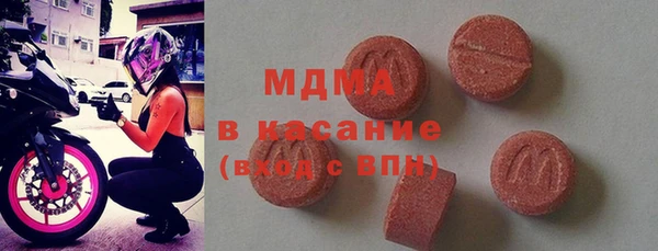 эйфоретик Алексеевка