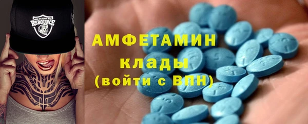спайс Алзамай