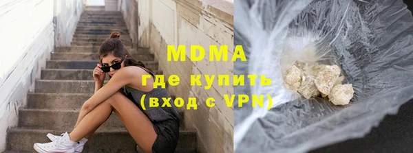 спайс Алзамай