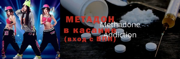 спайс Алзамай