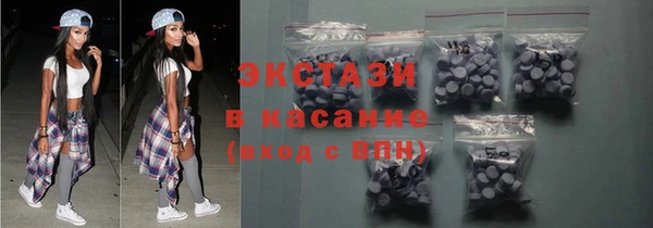 эйфоретик Алексеевка