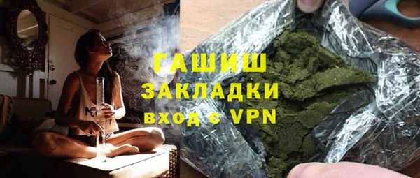 кокаин премиум Ростов