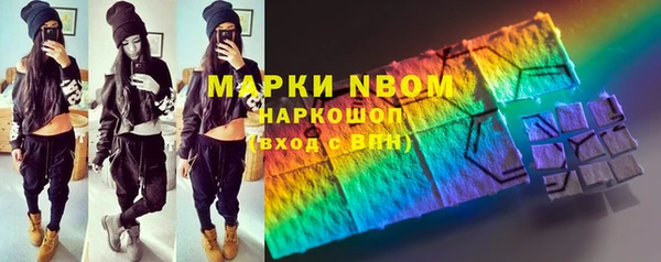 спайс Алзамай