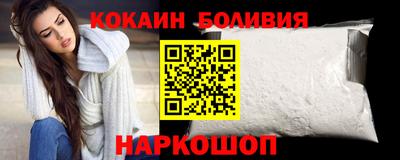 тгк Апрелевка