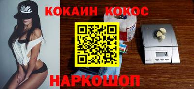 тгк Апрелевка