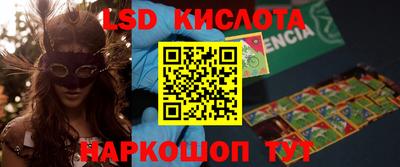мефедрон мука Аргун