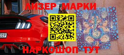 тгк Апрелевка