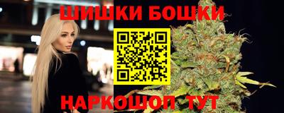мефедрон мука Аргун