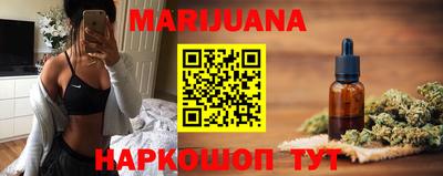 тгк Апрелевка