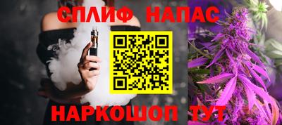 тгк Апрелевка