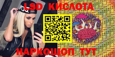 мефедрон мука Аргун