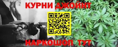 тгк Апрелевка
