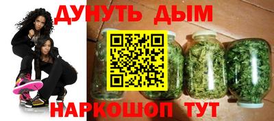 тгк Апрелевка