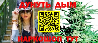 мефедрон мука Аргун