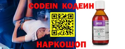 тгк Апрелевка