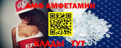 тгк Апрелевка