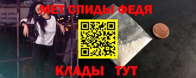 тгк Апрелевка