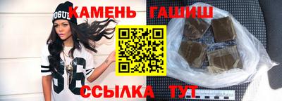 тгк Апрелевка