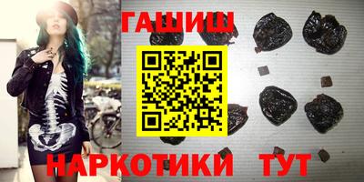 тгк Апрелевка