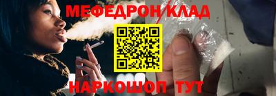 тгк Апрелевка