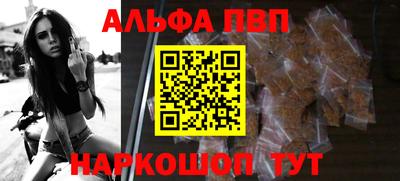 мефедрон мука Аргун