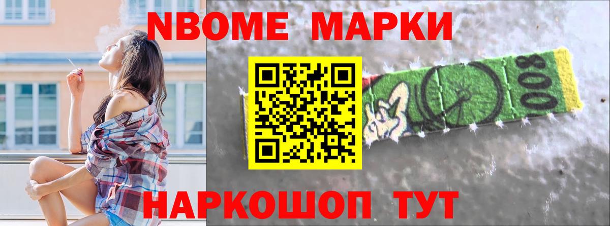 Лсд 25 экстази ecstasy  LSD-25 экстази ecstasy  Балабаново  Вход с VPN 