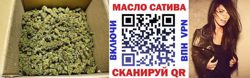 ТГК концентрат гидра ссылка Балабаново